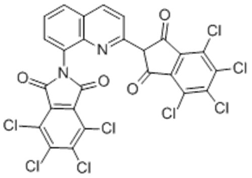 Pigment Yellow 138 CAS 30125-47-4