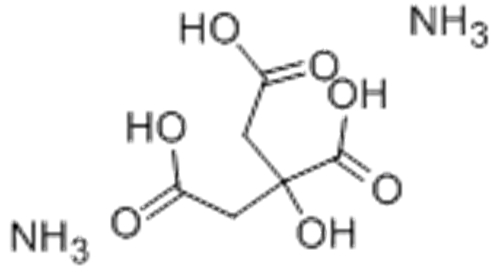 Ammonium citrate dibasic CAS 3012-65-5