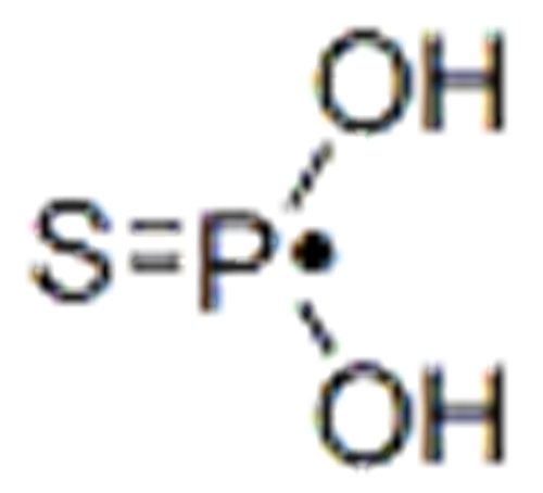 Thiophosphoryl triamide CAS 13455-05-5