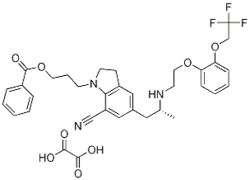 1-[3-(Benzoyloxy)propyl]-2,3-dihydro-5-[(2R)-2-[[2-[2-(2,2,2-trifluoroethoxy)phenoxy]ethyl]amino]propyl]-1H-indole-7-carbonitrile ethanedioate CAS 885340-12-5