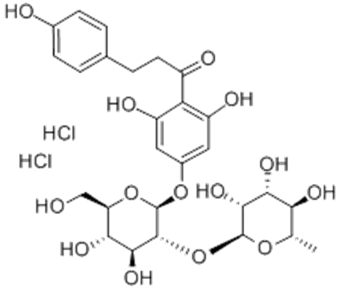 Naringin dihydrochalcone CAS 18916-17-1