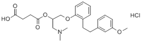 Sarpogrelate hydrochloride  CAS 135159-51-2