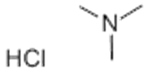 Trimethylamine Hydrochloride CAS 593-81-7