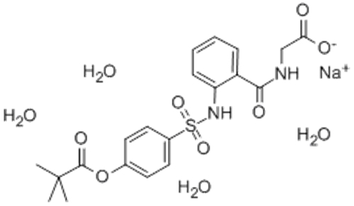 Sivelestat sodium CAS 201677-61-4